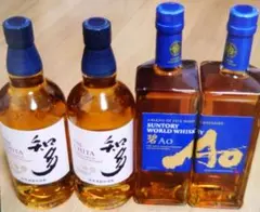 サントリー 知多 碧Ao ウイスキー4セット