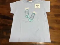 【新品】Bebe水色 Tシャツ 140cm