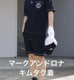 MARK&LONA2024SS 木村拓哉着ロゴジャカードパイル ショートパンツ