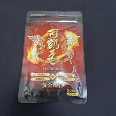 Item thumbnail for item 2fb70fce-81fc-4a0f-9e30-08c65a0328e7