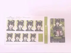マレウス 証明写真 特典