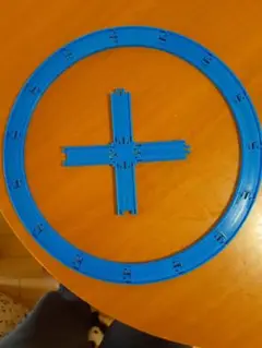 Item thumbnail for item b4ae10c5-0d5d-41fd-8876-eb24e5fbba24