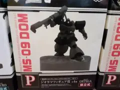 Item thumbnail for item f0777f1c-c322-4619-a201-397632d87e40