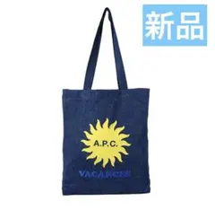 Item thumbnail for item 2936d617-10ee-4dd5-99f1-8331cfb29153