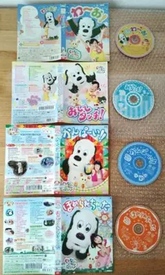 いないいないばあっ! わーお おててタッチ かんぱーい ほめられちゃった 全4枚