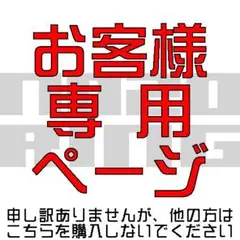 専用★うんこドリル 5・6歳用 すうじ