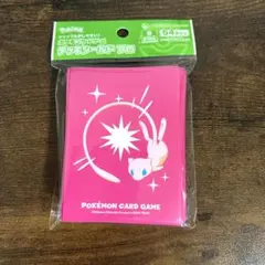 【最安値】 ポケモンセンター限定 デッキシールド プロ ミュウ