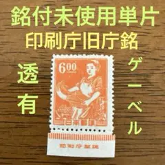 Item thumbnail for item 94e342c7-074d-43f2-bac9-03d6f9dcfb34