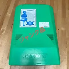 m44955538831_1.jpg?1702115757