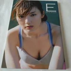 ESCALATION 真野恵里菜写真集DVD付き