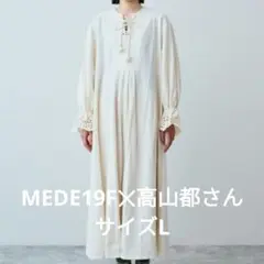 Item thumbnail for item 081645be-3e55-4f63-826a-27668994fa0e