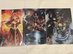 鬼滅の刃 劇場版 クリアファイル 3点セット