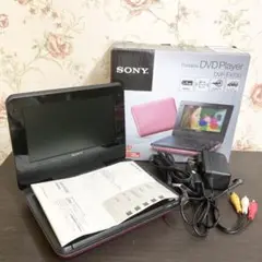 ⭐︎付属品完備⭐︎SONY ポータブルDVDプレーヤー DVP-FX780 ピンク