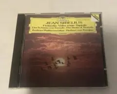 Jean Sibelius Finlandia Karajan ベルリン
