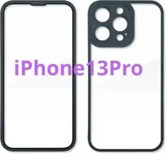 Item thumbnail for item 5c534cc5-45a9-4f34-8131-950a72887136