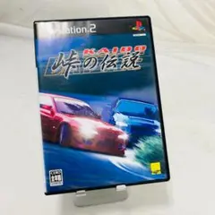 PS2 ソフト KAIDO 峠の伝説