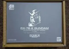 Item thumbnail for item ba080d7b-f89f-4e82-8fb9-c67f08b25524