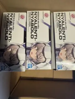 30MS ノティリカ=トラティリカ ニャレンティ=ニャボロ 新品 未開封 30 MINUTES SISTERS」より「30MS SIS-Dc75b ノティリカ