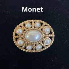 Monet モネ　ブローチ　ゴールドカラー　フェイクパール