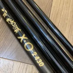 2025年最新】がまかつ xoの人気アイテム - メルカリ