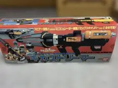 ウインスペクター　ギガストリーマー