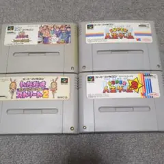 人生ゲーム　他4本セット