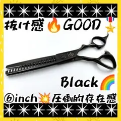 Item thumbnail for item c0525052-1174-4741-91e7-0dd277f5050e