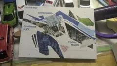AsahiKASEI ブースマップ AKXY2