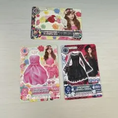 アイカツカード ちゃお付録 板野友美 ともちん