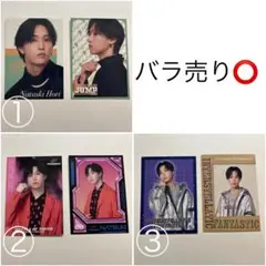 FANTASTICS 堀夏喜 トレカセット バラ売り可能