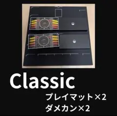 【翌日配送】ポケモンカード classic プレイマット×2 ダメカン×2