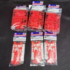 Item thumbnail for item 2e2580c1-3448-40a2-86e8-09b51e3af882