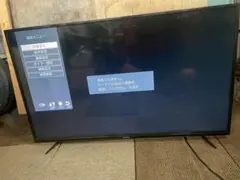 Item thumbnail for item 1becc072-b7f3-4899-85f1-2a9bdda79329