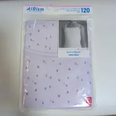 【未使用】AIRism コットンブレンド キャミソール 120