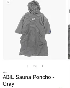 Item thumbnail for item f52fe053-5182-429b-af4f-799773c9d305