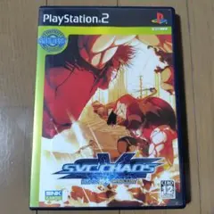 Best版 SNK VS CAPCOM SVC CHAOS
