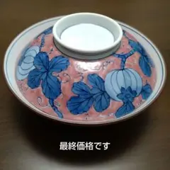 Item thumbnail for item 7607e436-04f9-4930-95c7-8302048ae9d1