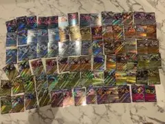 ポケモンカード rr＠まとめ売り79枚おまけ２枚
