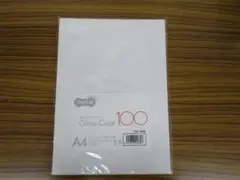 Item thumbnail for item e5e5abf9-2532-48fc-8481-a83419a8419f