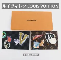ルイヴィトン LOUIS VUITTON ハガキセット ノベルティー 匿名発送