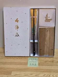 #575 近江扇 飾扇