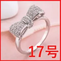 リボン 指輪 リング レディース シルバー 量産型 地雷系 病みかわ 17号