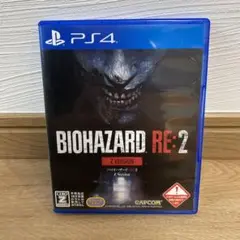バイオハザードRE:2 Z VER