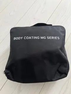 ボディーコーティング　マツダBODY COATING MG SERIES セット