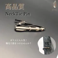 Item thumbnail for item 7d9a1b3d-d1cc-4b1a-a47b-1b31370ae692