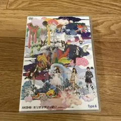 Item thumbnail for item 8c4d1143-8c30-4243-ab50-d499c00a3e15