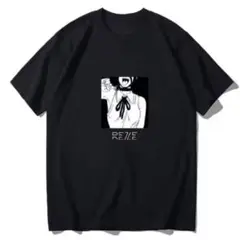 Item thumbnail for item 190c08a9-0888-4bbf-aa69-2b5cb1274633
