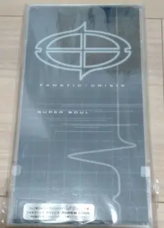 FANATIC◇CRISIS「SUPER SOUL」 初回限定盤 美品 V系