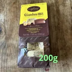 Baratti & Milano チョコレート 200g✖️2袋 Baratti & Milano チョコレート 200g✖️2袋 - 菓子アウトレット