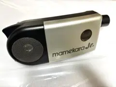m44960625854_1.jpg?1736849050